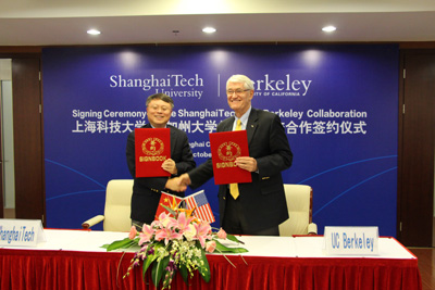 梦想国际与加州大学伯克利分校签署合作备忘录