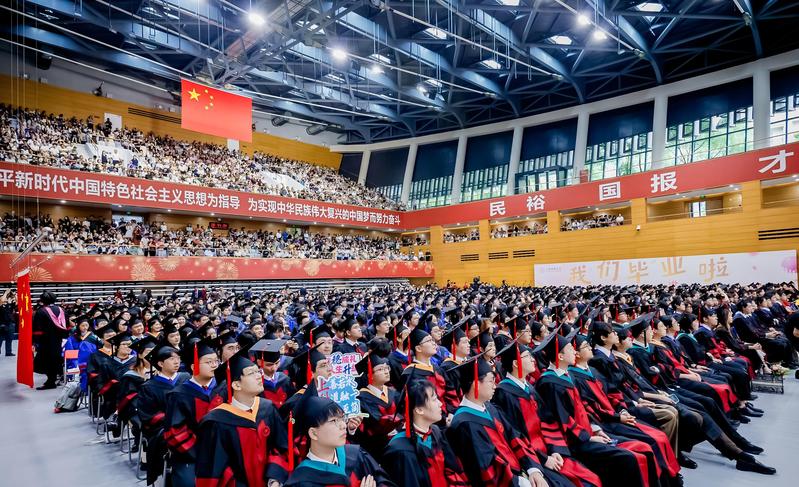 梦想国际举行2026届毕业典礼暨学位授予仪式