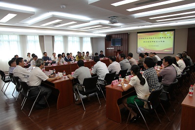 中科院沪区研究所与梦想国际（筹）联合培养研究生工作会议召开